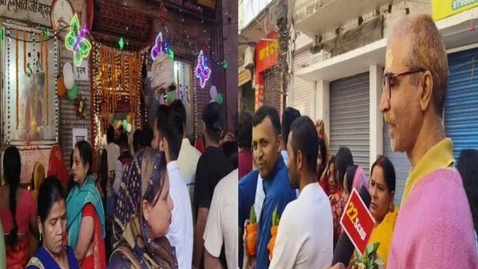बुढ़वा महादेव मंदिर में महाशिवरात्रि को लेकर श्रद्धालुओं की जबरदस्त भीड़
