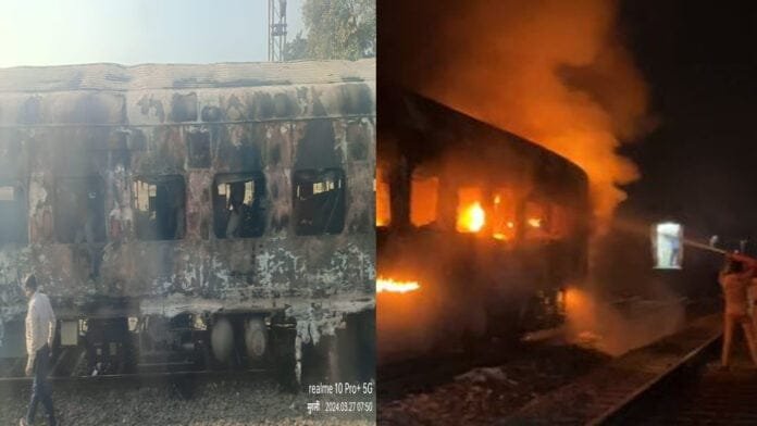 होली स्पेशल ट्रेन के AC कोच में लगी आग, कुद कर यात्रियों ने बचाई जान