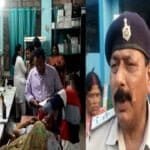 Araria Marpeet 22Scope News