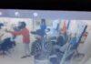 बेगूसराय बैंक लूट कांड का CCTV फुटेज आया सामने