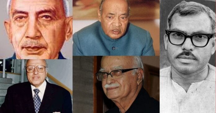 भारत रत्न