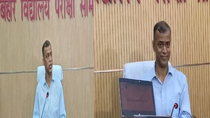 Big Breaking : Matric Result 2024 रिजल्ट घोषित, जानिये...