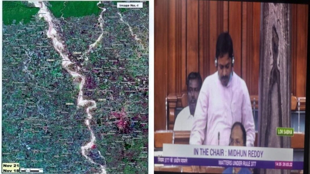 Bagaha मसान नदी पर गाइड बांध के निर्माण के लिए सरकार से राशि की मिली स्वीकृति