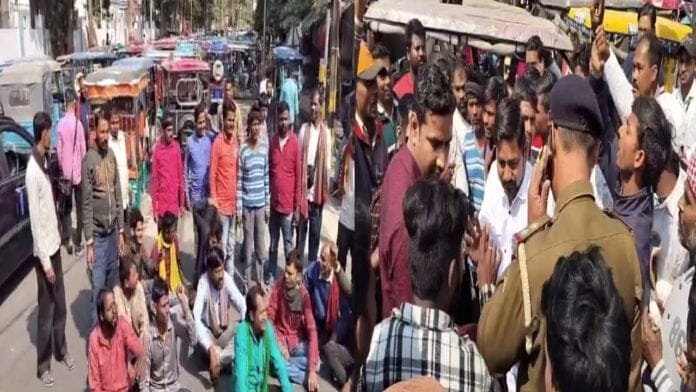 रूट कोडिंग के विरोध में टोटो चालकों ने किया जोरदार हंगामा