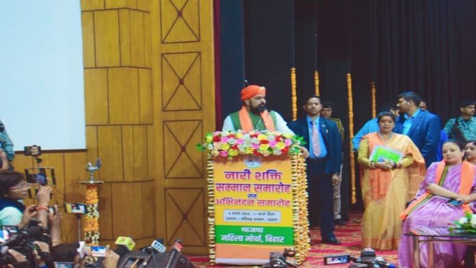 'बिहार में पिछले 4 दिनों में रिकॉर्ड बने आयुष्मान कार्ड'