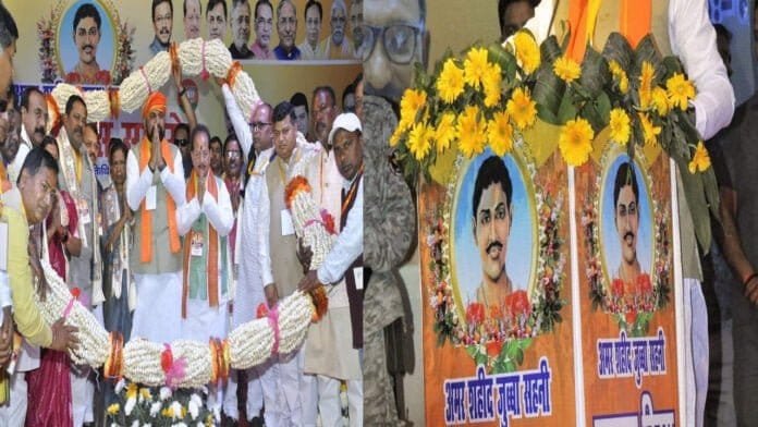 भाजपा जो कमिटमेंट करती है, उसे करती है पूरा