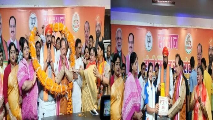बेटी बचाओ बेटी पढाओ प्रकोष्ठ ने किया सम्मान सह होली मिलन समारोह का आयोजन