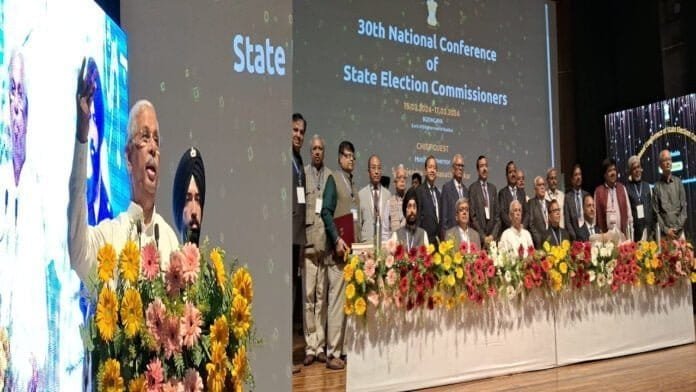 30वां राष्ट्रीय राज्य निर्वाचन आयुक्त सम्मेलन का राज्यपाल ने किया उद्घाटन