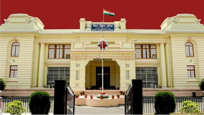 MLC चुनाव : नीतीश सहित सभी उम्मीदवारों को मिलेगा सर्टिफिकेट