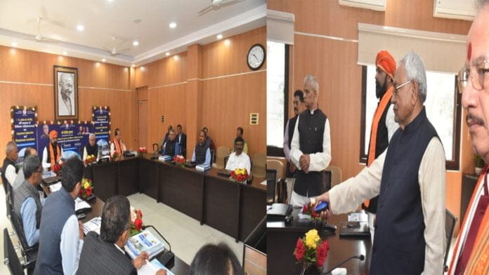 CM नीतीश ने बिहारवासियों को दी बड़ी सौगात