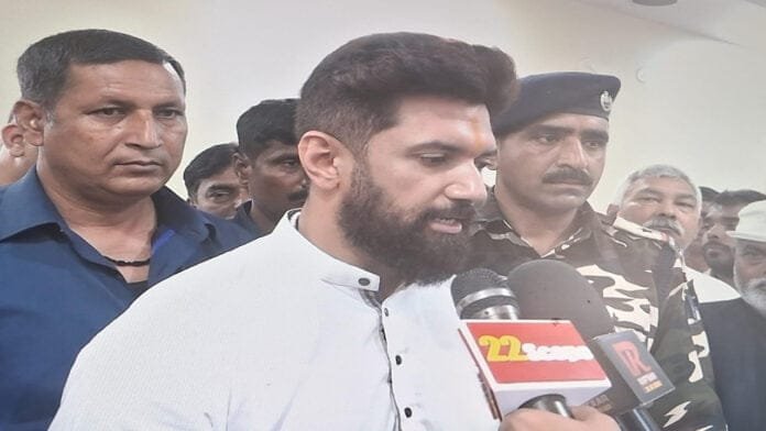 चुनाव मैदान में उतरे चिराग, आज 3 सीटों की करेंगे घोषणा