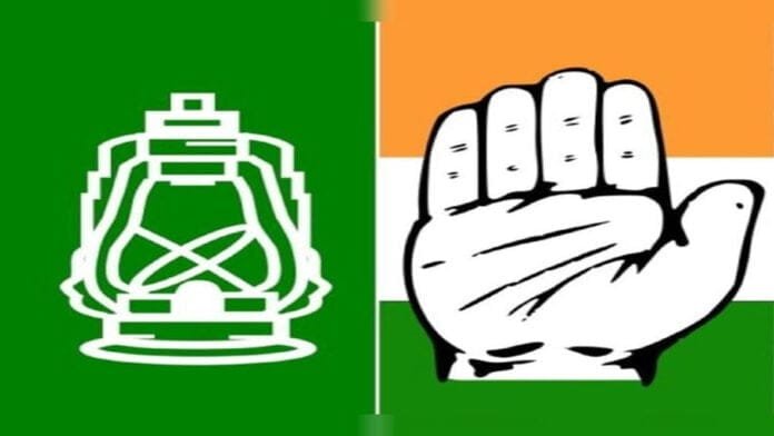 Breaking : सीट बंटवारे को लेकर राजद-कांग्रेस में फंसा पेच