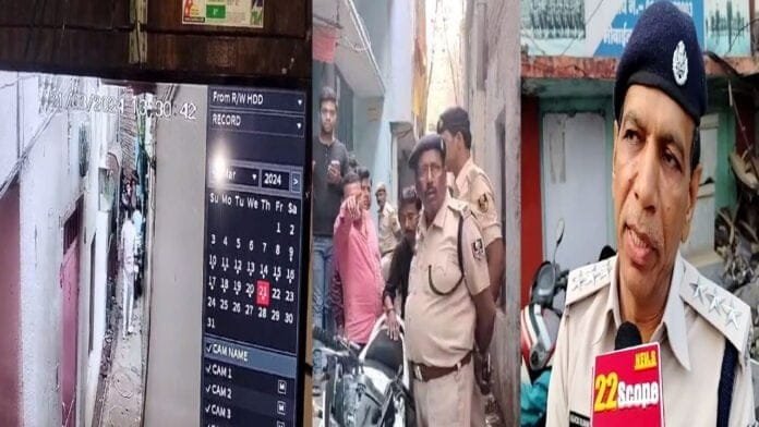 अपराधियों का आतंक, युवक को मारी गोली