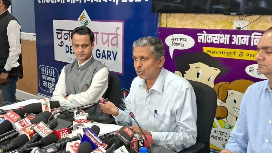 चुनाव की घोषणा होते ही मुख्य निर्वाचन पदाधिकारी ने दिए कई निर्देश