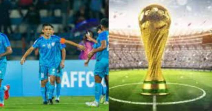 फीफा वर्ल्ड कप क्वालीफायर्स