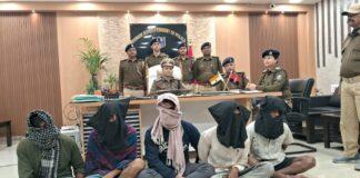 पुलिस की गिरफ्त में साइबर क्राइम करने वाले 5 अपराधी