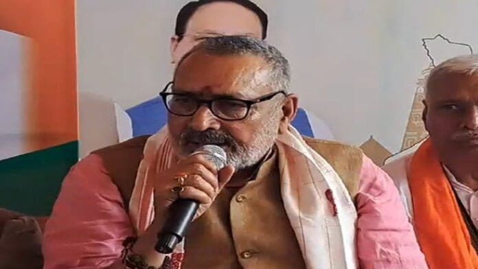 Giriraj Singh गिरिराज ने कहा- टुकड़े-टुकड़े गैंग बनाम NDA