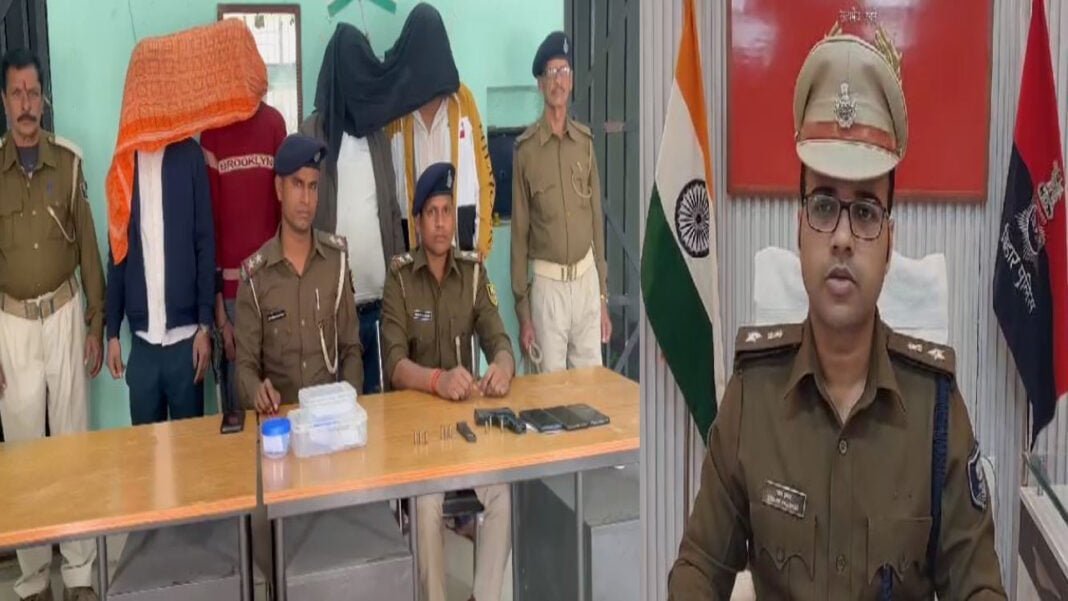 अपराध की योजना फेल, 4 अंतरराज्यीय अपराधी गिरफ्तार