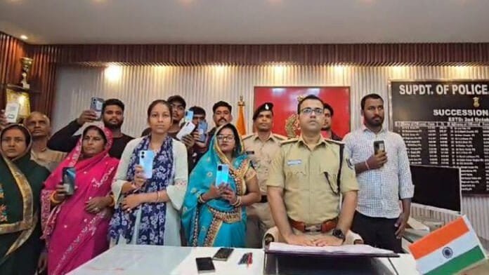ऑपरेशन मुस्कान : खोए हुए 52 मोबाइल बरामद