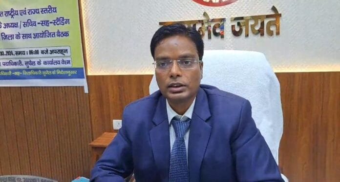 लोकसभा चुनाव की घोषणा के साथ ही सुपौल डीएम ने कहा 'हैं तैयार हम'