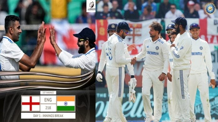 INDvsENG : इंग्लैंड की पहली पारी 218 रनों पर सिमटी