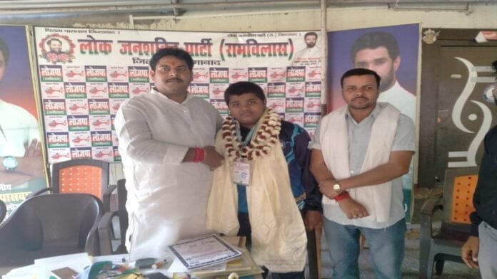 Ishan इशांत ने नेपाल की धरती पर लहराया भारत का परचम