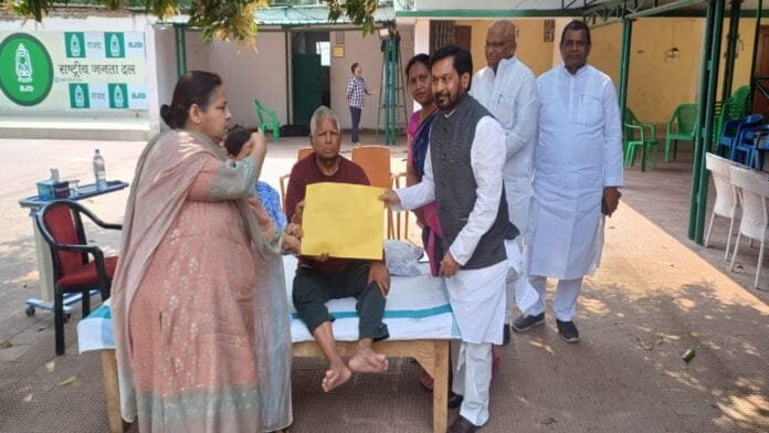 बांका से जयप्रकाश यादव लड़ेंगे राजद के सिंबल पर चुनाव