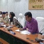 Jehanabad DM SP 22Scope News