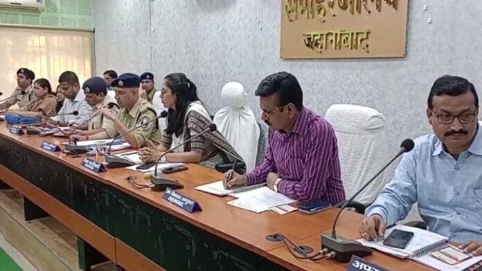 होली को लेकर डीएम और एसपी ने की शांति समिति की बैठक