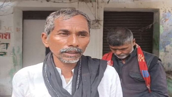 महिला की बिजली की करंट लगने से मौत, परिवार में मचा कोहराम