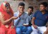 किसान का बेटा मैट्रिक में प्राप्त किया चौथा स्थान, जिले का नाम किया रौशन