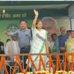 KALPANA SOREN. 22SCOPE 22Scope News