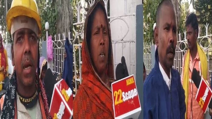 होली कैसे मनेगा, 4 महीने से वेतन नहीं मिला, DM से सफाईकर्मी ने लगायी गुहार