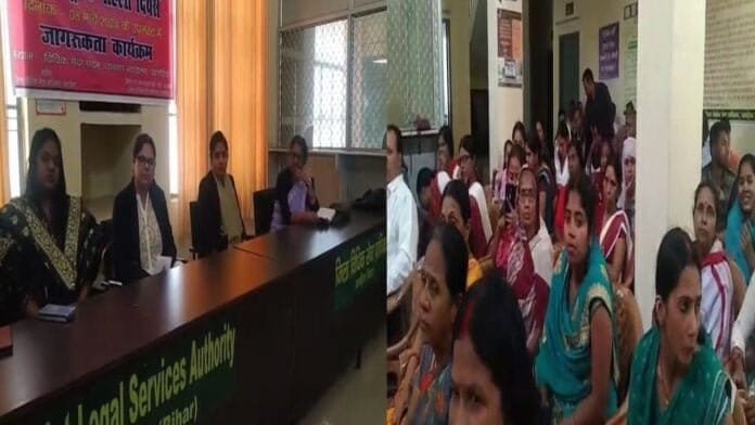 अंतराष्ट्रीय महिला दिवस पर महिलाओं को किया गया जागरूक