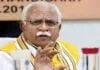Big Breaking : CM खट्टर का इस्तीफा