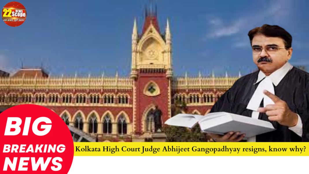 Kolkata High Court Judge Abhijeet Gangopadhyay resigns, know why