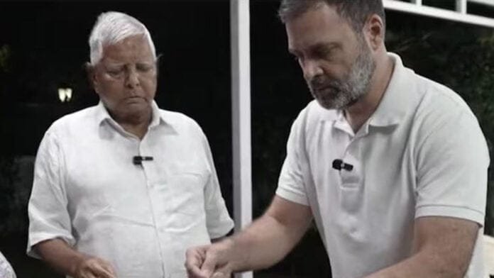 Breaking : लालू के आगे कांग्रेस की बोलती बंद, पूर्णिया के बाद सुपौल भी...