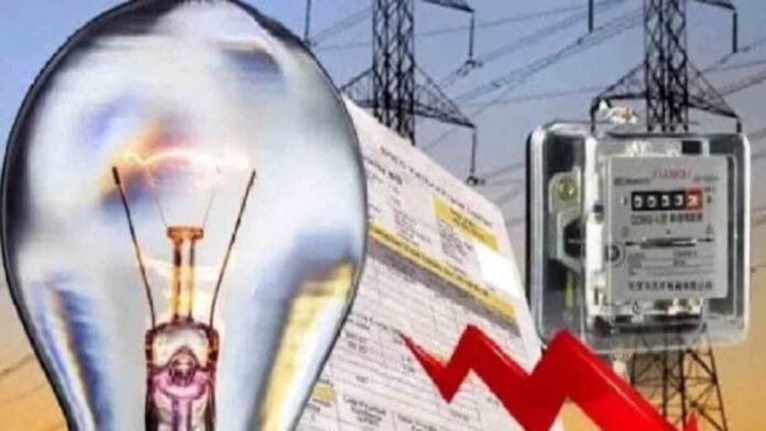 विद्युत उपभोक्ताओं की बल्ले-बल्ले, बिजली रेट में कौटती