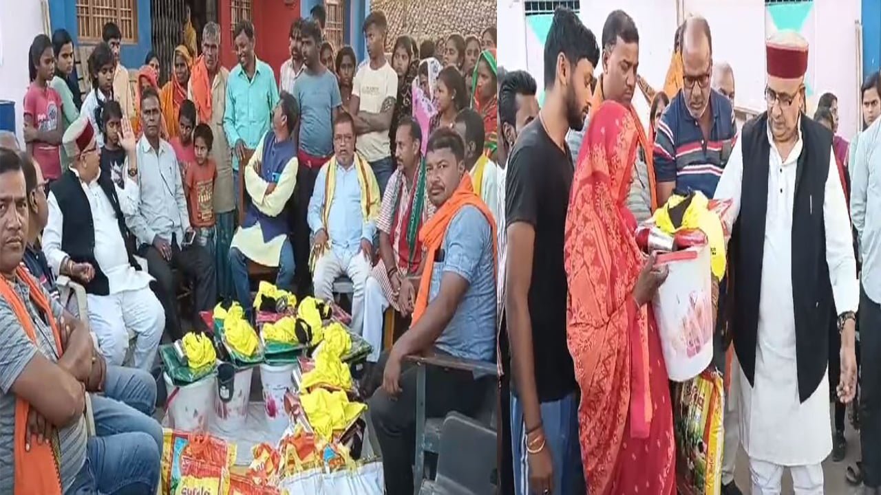 विधायक ने अग्नि पीड़ितों को बांटी राहत सामग्री