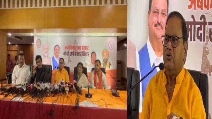 'कर्पूरी ठाकुर का सम्मान समाजवादी को सम्मान'