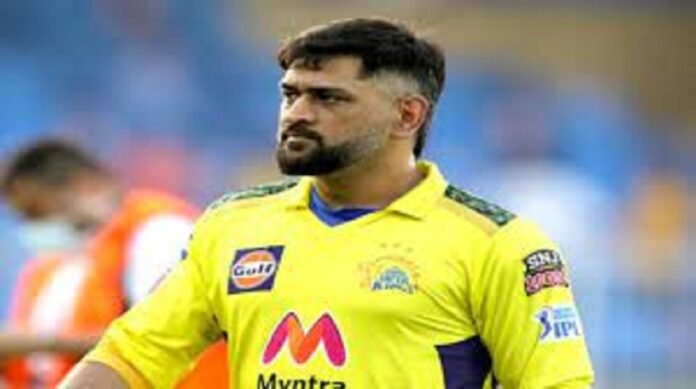 MS Dhoni steps down the captaincy of csk MS Dhoni steps down the captaincy of csk