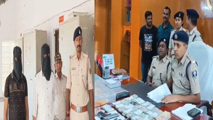 हथियार के साथ 2 अपराधी गिरफ्तार