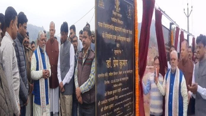 मंत्री प्रेम कुमार ने ब्रह्मयोनी, दूंगेश्वरी व प्रेतशिला पर्वत पर रोपवे का किया शुभारंभ