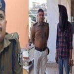 Munger Police 22Scope News