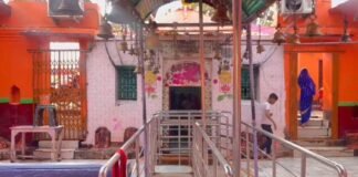 NALANDA