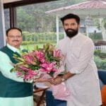 Nadda Chirag 22Scope News