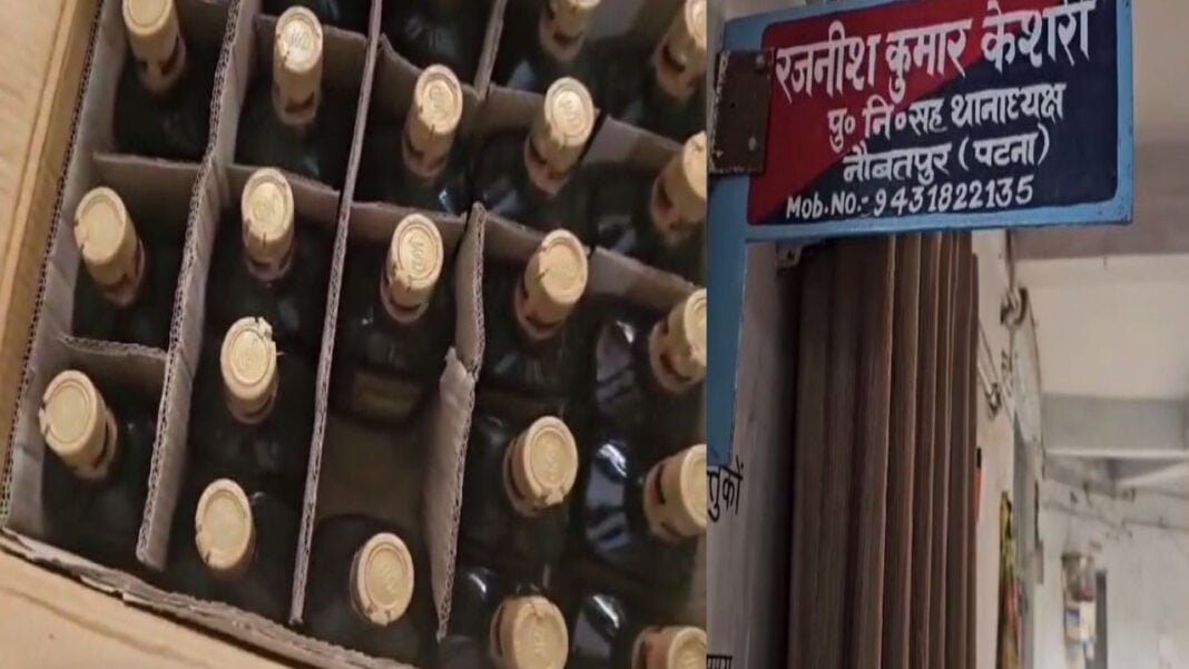 होली में थी जश्न की तैयारी, पुलिस ने रंग में किया भंग