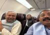 विदेश दौरे पर CM नीतीश
