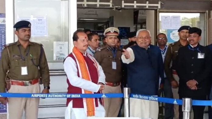 Breaking : PM के स्वागत के लिए गया पहुंचे नीतीश