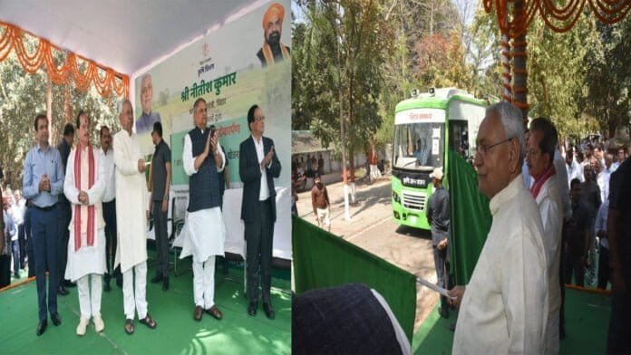 मुख्यमंत्री ने कृषि ज्ञान वाहनों का किया लोकार्पण